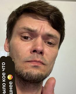 Sativarius — фото 1